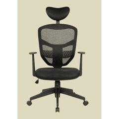 Žaidimų kėdė P&C Chinchilla, juoda kaina ir informacija | Biuro kėdės | pigu.lt