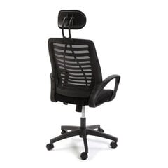 Kėdė , 50 x 59 cm, juoda kaina ir informacija | Biuro kėdės | pigu.lt