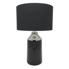 Настольная лампа DKD Home Decor Чёрный Позолоченный Металл (34 x 22 x 35 cm) цена и информация | Настольные светильники | pigu.lt