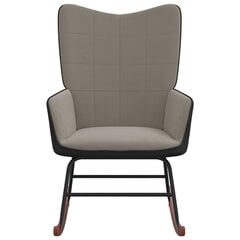 Supama kėdė, šviesiai pilkos spalvos, aksomas ir PVC цена и информация | Кресла в гостиную | pigu.lt