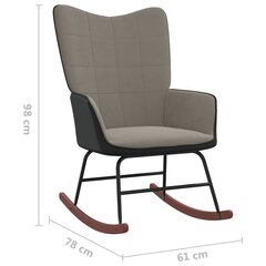 Supama kėdė, šviesiai pilkos spalvos, aksomas ir PVC kaina ir informacija | Svetainės foteliai | pigu.lt