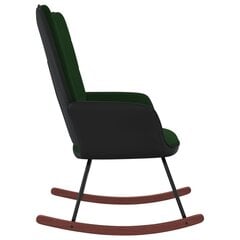 Supama kėdė, šviesiai žalios spalvos, aksomas ir PVC kaina ir informacija | Svetainės foteliai | pigu.lt