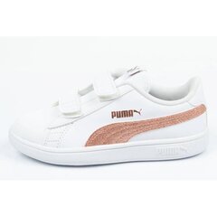 Кроссовки детские Puma 95287 37586302*23, белые цена и информация | Детская спортивная обувь | pigu.lt