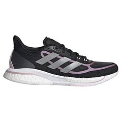 Беговые кроссовки для взрослых Adidas Supernova, размер - 36 2/3 S6433691 цена и информация | Спортивная обувь, кроссовки для женщин | pigu.lt