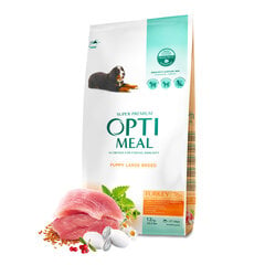 Optimeal™. Полноценный сухой корм для щенков крупных пород с индейкой, 12 кг. цена и информация |  Сухой корм для собак | pigu.lt