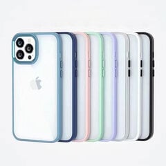 Чехол Premium Hard Case Apple iPhone 12/12 Pro Clear PC, purple (mauve) цена и информация | Чехлы для телефонов | pigu.lt