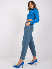 Женские джинсы SKINNY цена и информация | Джинсы для женщин | pigu.lt