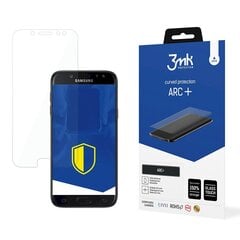 Samsung Galaxy J7 2017 - 3mk ARC+ screen protector цена и информация | Защитные пленки для телефонов | pigu.lt