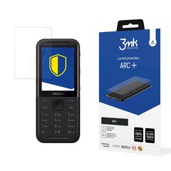 Nokia 5310 2020 - 3mk ARC+ screen protector цена и информация | Защитные пленки для телефонов | pigu.lt