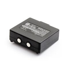 Baterija - Abitron KH68300990 3,6V 2500mAh Mini, Mini EX2-22 цена и информация | Батарейки | pigu.lt