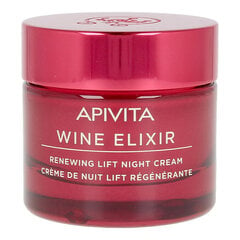 Naktinis veido kremas Apivita Wine Elixir, 50 ml kaina ir informacija | Veido kremai | pigu.lt