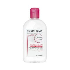 Мицеллярная вода Crealine H2O Bioderma: Емкость - 250 мл цена и информация | Средства для очищения лица | pigu.lt