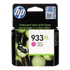 HP - Чернила № 933XL, пурпурные CN055AE цена и информация | Картриджи для струйных принтеров | pigu.lt