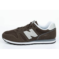 New Balance Обувь GM500V1 Blue GM500CL1/10.5 цена и информация | Кроссовки мужские | pigu.lt