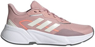 Женские кроссовки SPORTS ADIDAS PERFORMANCE X9000L1 GX8302 цена и информация | Спортивная обувь, кроссовки для женщин | pigu.lt