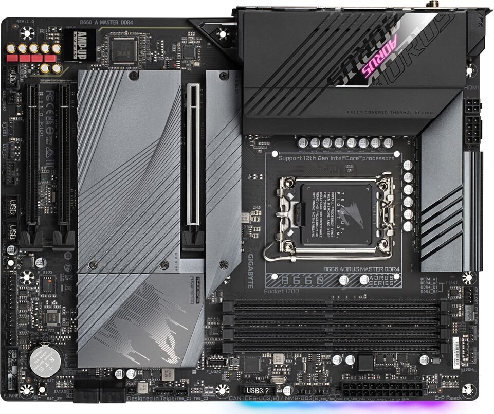 Gigabyte B660 A kaina ir informacija | Procesoriai (CPU) | pigu.lt