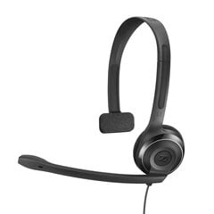 EPOS BY SENNHEISER HEADPHONES PC7 USB цена и информация | Наушники | pigu.lt