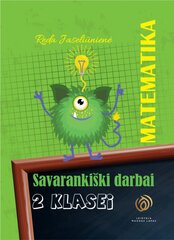 Matematika. Savarankiški darbai 2 klasei цена и информация | Рабочие тетради | pigu.lt