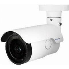 IP-камера Mobotix MX-VD2A-5-IR-VA цена и информация | Камеры видеонаблюдения | pigu.lt