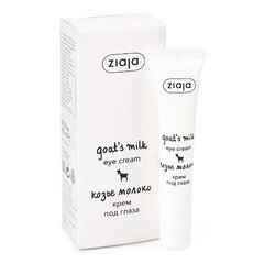 Paakių kremas Ziaja Goat's Milk, 15ml цена и информация | Сыворотки, кремы для век | pigu.lt