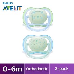 Philips Avent naktiniai čiulptukai, 2 vnt, 0-6m kaina ir informacija | Čiulptukai | pigu.lt