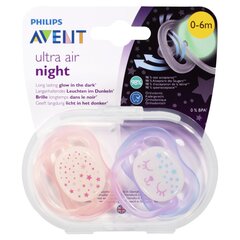 Ночные соски Philips Avent, 2 шт., 0-6 мес. цена и информация | Пустышки | pigu.lt