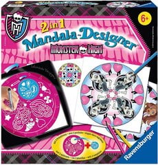 Mandala-Designer 2 in 1 Monster High, Ravensburger Li R29745 цена и информация | Принадлежности для рисования, лепки | pigu.lt