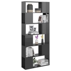 Spintelė knygoms/kambario pertvara, pilka, 80x24x186cm, MDP kaina ir informacija | Lentynos | pigu.lt
