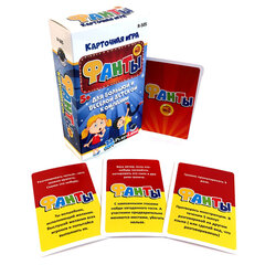 Stalo žaidimas Linksmos kortos Nr. 2, rusų kalba kaina ir informacija | Stalo žaidimai, galvosūkiai | pigu.lt