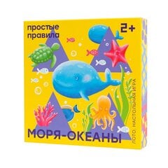 Stalo žaidimas “Paimk iš jūros”, rusų kalba kaina ir informacija | Stalo žaidimai, galvosūkiai | pigu.lt