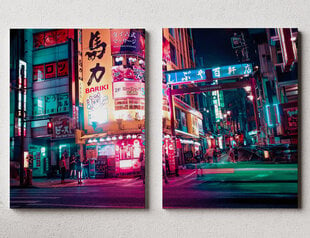 Диптих Улицы Токио, 140x100 см, Wolf Kult цена и информация | Репродукции, картины | pigu.lt