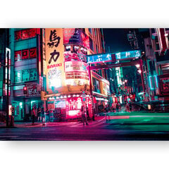 Картина Улицы Токио, 100x70 см, Wolf Kult цена и информация | Репродукции, картины | pigu.lt