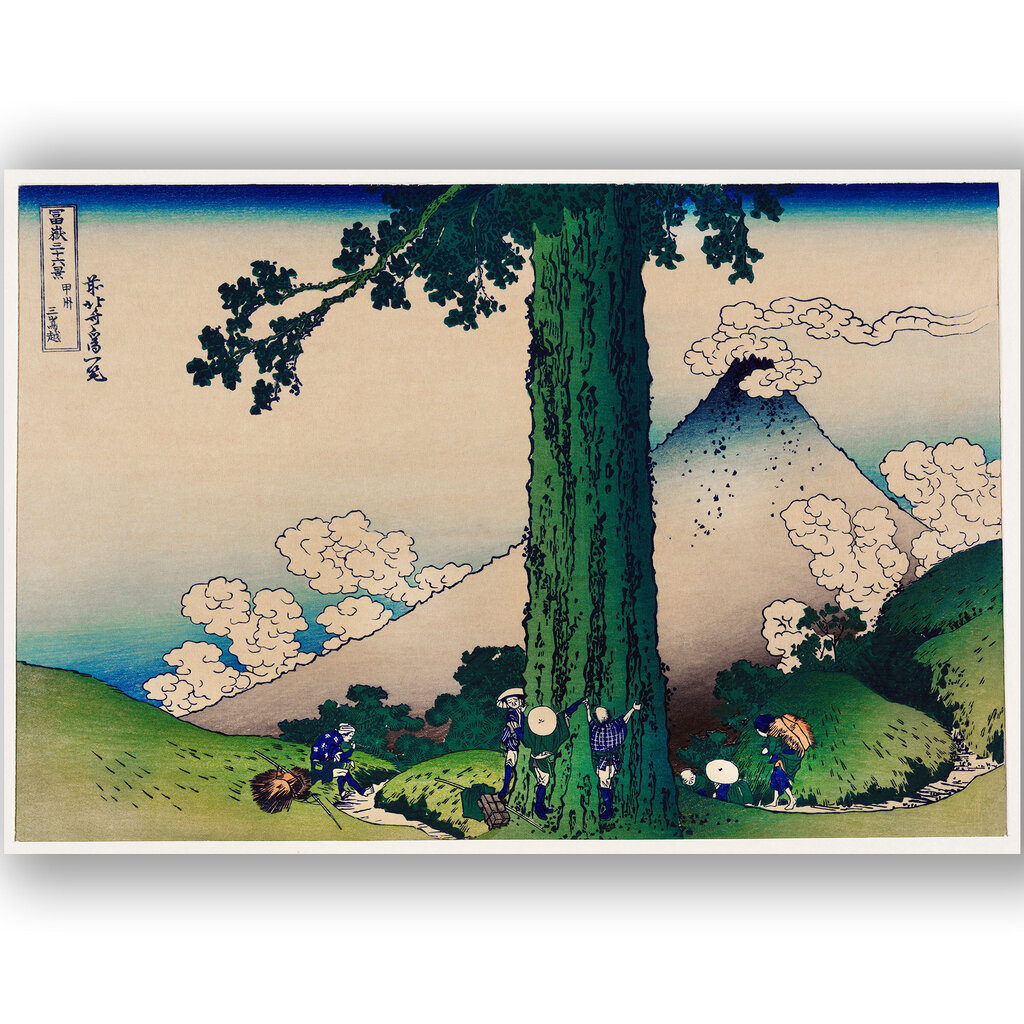 Paveikslas Mishima Pass in Kai Province, Katsushika Hokusai, 30x40 cm, Wolf Kult kaina ir informacija | Reprodukcijos, paveikslai | pigu.lt