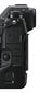 Nikon Z 9 Body, black kaina ir informacija | Skaitmeniniai fotoaparatai | pigu.lt