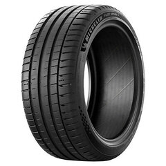 Michelin PILOT SPORT PS5 225/45ZR18 kaina ir informacija | Vasarinės padangos | pigu.lt