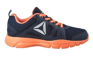 Sportiniai batai moterims Reebok Trainfusion Nine BD4800 kaina ir informacija | Sportiniai bateliai, kedai moterims | pigu.lt