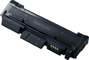 Samsung MLT-D204U ELS SU945A тонер - цена и информация | Картриджи для лазерных принтеров | pigu.lt