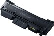 Samsung MLT-D204U/ELS kaina ir informacija | Kasetės lazeriniams spausdintuvams | pigu.lt