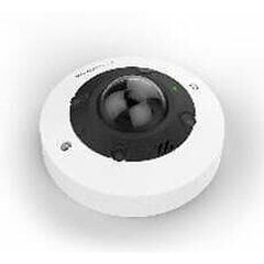 IP-камера Mobotix MX-VH1A-12-IR-VA цена и информация | Камеры видеонаблюдения | pigu.lt