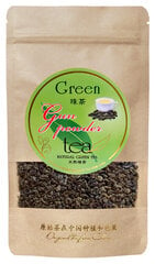 Kinijos žalioji arbata Gunpowder, 50 g kaina ir informacija | Arbata | pigu.lt