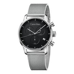 Vyriškas laikrodis Calvin Klein K2G27121 kaina ir informacija | Calvin Klein Aksesuarai vyrams | pigu.lt
