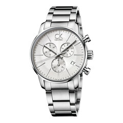 Vyriškas laikrodis Calvin Klein K2G27146 kaina ir informacija | Vyriški laikrodžiai | pigu.lt