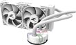 Zalman Reserator5 Z24 (White) kaina ir informacija | Aušinimas vandeniu - rinkiniai | pigu.lt