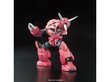 Konstruktorius Bandai - RG MSM-07S Char`s Z`Gok Gundam, 1/144, 61601 kaina ir informacija | Konstruktoriai ir kaladėlės | pigu.lt