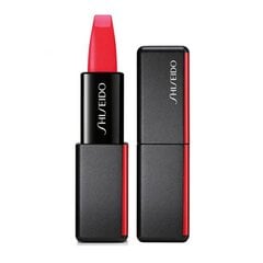 Lūpų dažai Shiseido Modernmatte Powder, 4 g kaina ir informacija | Lūpų dažai, blizgiai, balzamai, vazelinai | pigu.lt