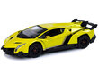 Radijo bangomis valdomas Lamborghini Veneno 1:24 geltonas su pulteliu kaina ir informacija | Žaislai berniukams | pigu.lt