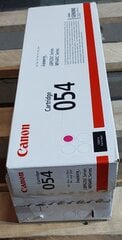 Prekė su pažeista pakuote.Canon 3022C002 цена и информация | Аксессуары для компьютерной техники с поврежденной упаковкой | pigu.lt