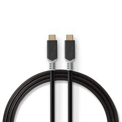 Usb-C - Usb-C, 1 m, juoda kaina ir informacija | Kabeliai ir laidai | pigu.lt