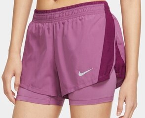 Шорты Nike женские 907176024, розовые цена и информация | Женские шорты | pigu.lt
