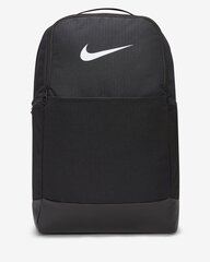 Nike seljakott BRASILIA M CCK - 9.5 (24L), должен цена и информация | Nike Одежда, обувь и аксессуары | pigu.lt